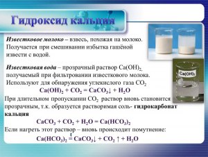 Как с помощью одного электро-разрядника и воды получить озон или перекись?