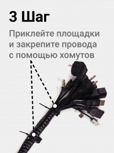 Почему оплётка шнуров приборов и гаджетов преимущественно чёрного цвета?