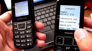 Согласны, что писать смс на кнопочном телефоне удобнее, чем на смартфоне?