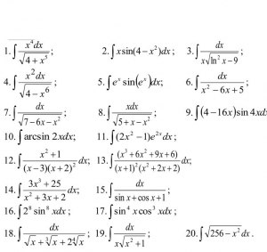 Как решить интеграл int[(x^5)/(1 + x^7)]dx?