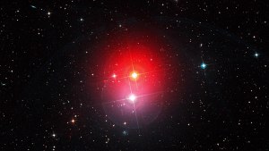 Что такое "яркая красная новая звезда"? Примеры?