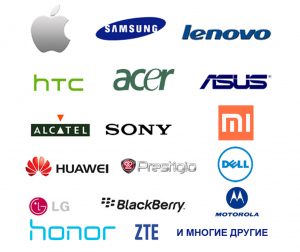 Есть российские компании, производящие смартфоны?