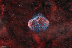 Где находится туманность Полумесяц, NGC 6888?
