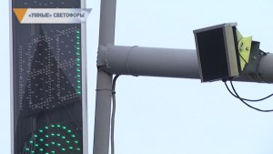 В чем суть работы "умных" светофоров в Голландии?