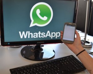 Как установить WhatsApp на телевизор?