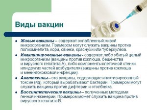 Почему не применяют для создания вакцины от COVID искусственный интеллект?