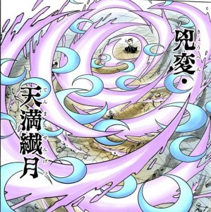 Как дышит Луна?