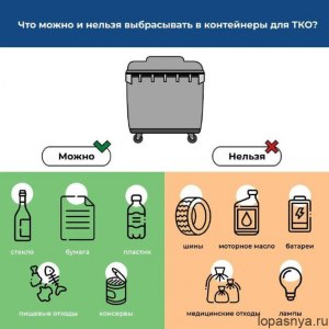 Что делать с переросшей редиской? Только выкинуть?