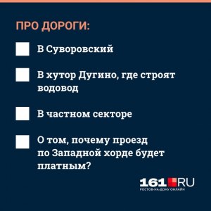 Хотели бы вы иметь личный заповедник? Что бы вы в нём растили? Почему?