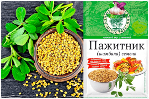 Как правильно выращивать пажитник, на солнце или в тени?