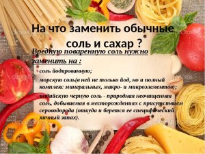 Как определить, какой мёд полезнее?