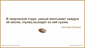 Какую еду Вы ненавидели в детстве и полюбили, когда выросли? Почему?