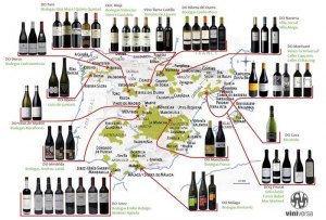 Как называется смешивание различных сортов виноградных вин?