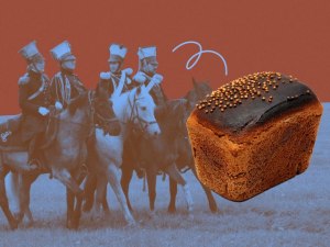 История бородинского хлеба: что за легенда? Какова - реальность?