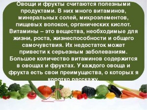 Почему козье молоко дороже коровьего, что в нем такого особенного?