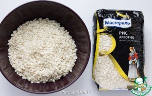 Какой вид риса хорошо подойдёт для приготовления паэльи, почему?
