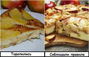 Почему не поднимается яблочный пирог в духовке?