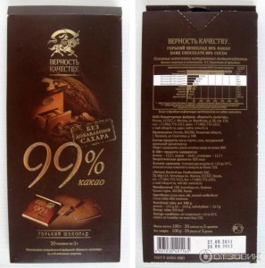 Какой максимальный процент какао бывает в шоколаде?