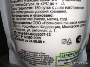 Какие 5 продуктов категорически нельзя подогревать в микроволновке, почему?