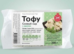 Можно ли из сыра тофу сделать сырное фондю?Какие были результаты?