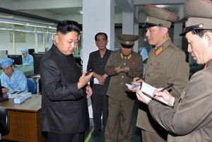 Есть ли в Северной Корее интернет и сотовая связь?