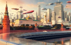 Какие есть города будущего в России?