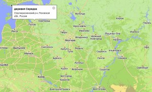 Город Савельевск (сериал "Маня и Груня") есть на карте РФ или придуман?