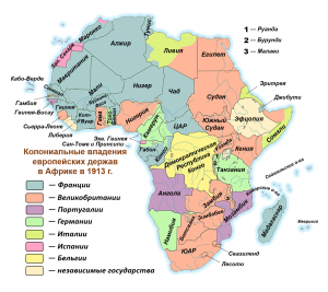Какую африканскую страну не смогли колонизировать европейцы?