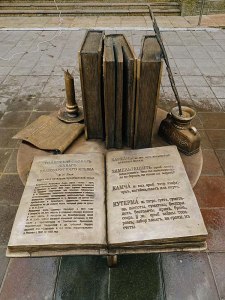 В каком городе находится памятник Толковому словарю Владимира Даля?