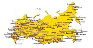 Город Добрынинск есть на карте РФ или вымышленный?