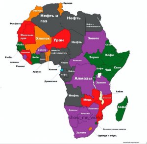 Сколько всего государств есть на Африканском континенте?