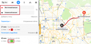 Как добраться с Казанского вокзала на Восточный за час?