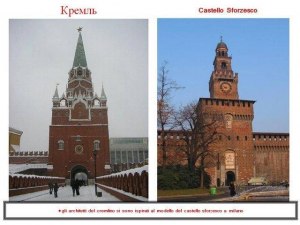 Почему Московский Кремль так похож на замок Сфорца и замок Скалигеров?