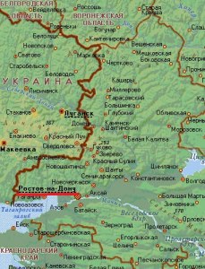 Город Усть-Шахтинск ("Инспектор Гаврилов") есть на карте РФ или придуман?