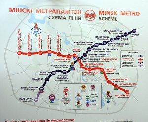 Возле какой станции метро находится главный жд вокзал в Минске?