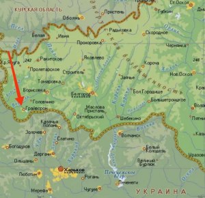 Какое расстояние от города Грайворон до украинской границы?