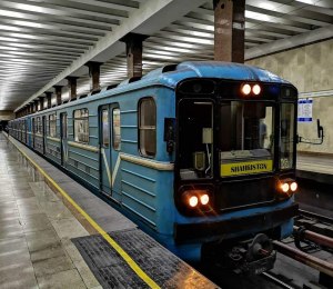 В каком из городов нет метрополитена: Ереван, Минск, Ташкент, Астана?