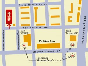 ТЦ Райкин-Плаза в Москве, какое метро? Как добраться?