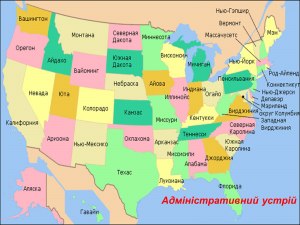 С какими штатами граничит штат Флорида в США?