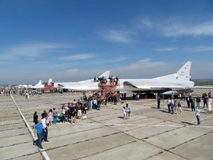 Есть ли на станции белой в Иркутской области аэропорт?