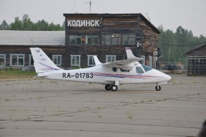 Есть ли аэропорт в городе Кодинск Красноярского края?