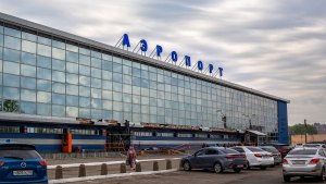 Сколько аэропортов в Иркутске?