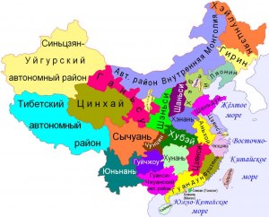 Как сопоставить названия провинций Китая (см.)?