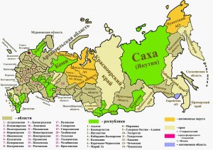 Какая республика в России граничит только с одним регионом?