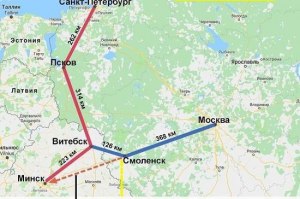 Сколько стоит новая железная дорога от Минска до Санкт-Петербурга примерно?