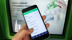 Какой мобильный банк в России считает себя самым лучшим?