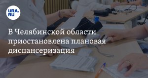 А правда, что за прохождение плановой диспансеризации дадут 15000 рублей?