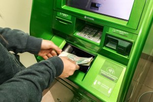 У вас бывали случаи занижения взноса денег в банкомате, как быть?