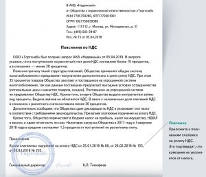 Забирать ли деньги из банка, если он спорит с ЦБ и вводит ограничения?