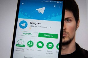 Где и как купить облигации Телеграм Павла Дурова?